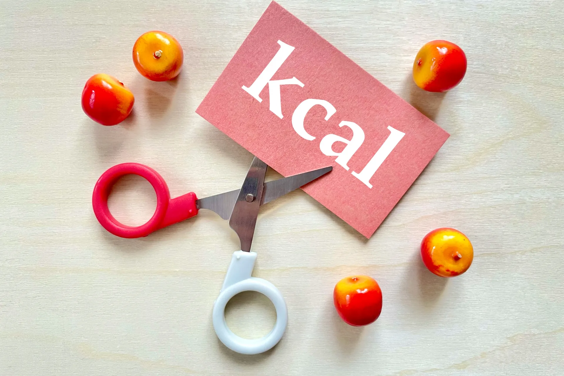 摂取カロリーと消費カロリー